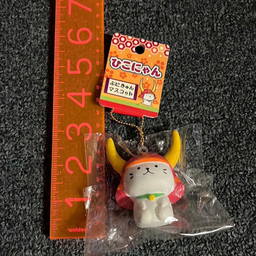 Samurai Cat Squishy